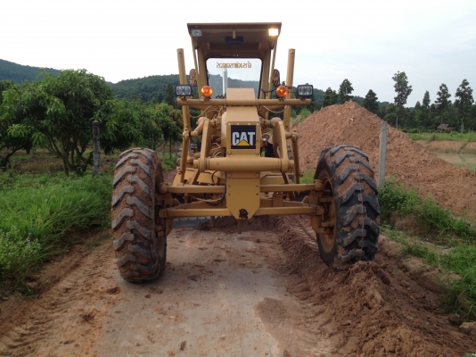 ขายรถเกรด 12G-61M 3228  เล่มทะเบียน