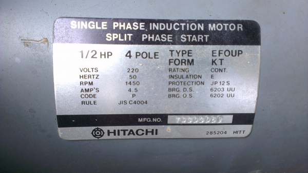 Sell> ขายโบเวอร์ พัดลมดูดอากาศ ตัวเล็กแต่ลมแรง ไฟบ้าน 220V. มอเตอร์เงียบ ใหม่กริ๊บๆ จัดไป อย่าให้เสียครับ(คำพูดเก่าเกิ๊น)