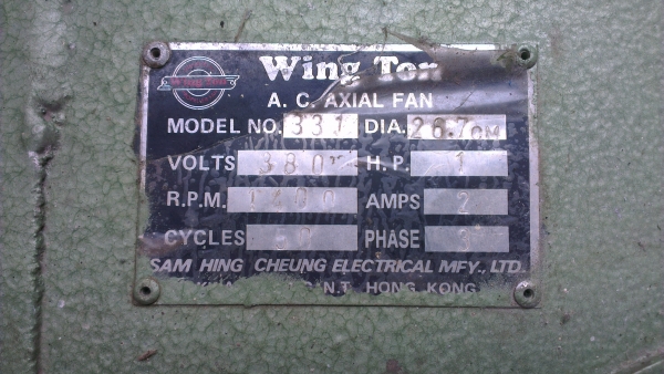 Sell> ขายโบเวอร์ดูดลม/เป่าลม ของนอก มอเตอร์ 1 แรง 3 เฟส 380V. สวยอย่างกับของใหม่ครับ จัดส่งครับผม