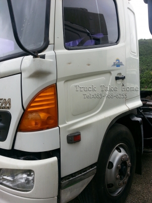 HINO FM1J  ยอดจัดไฟแนนซ์ได้ 700,000 บาทค่ะ