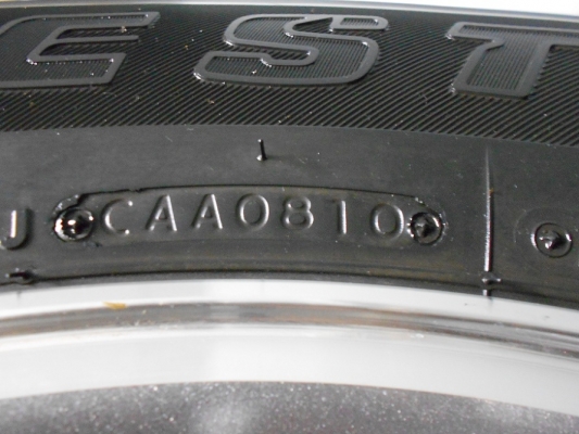 ขายล้อแม็ก Toyota Fortuner ขอบ 16 พร้อมยาง Bridgestone ปี 10/ใส่ฟรีค่ะ ขายล้อแม็ก Toyota Fortuner ขอบ 16 พร้อมยาง Bridgestone ปี 10/ใส่ฟรีค่ะ