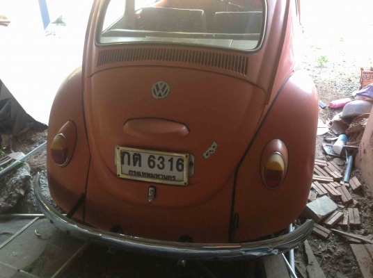 ปรับราคา ขายเต่าส้ม 1968