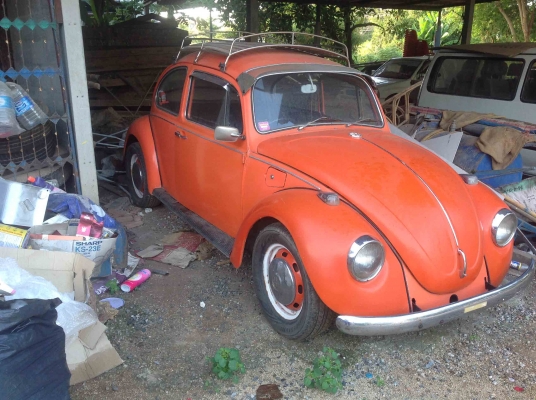 ปรับราคา ขายเต่าส้ม 1968