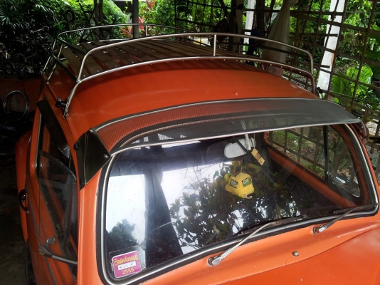 ปรับราคา ขายเต่าส้ม 1968