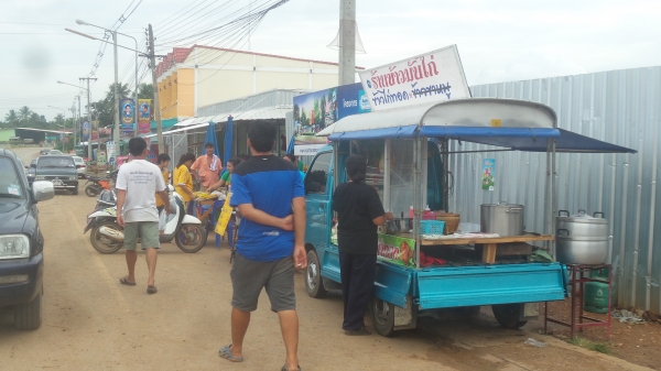 s100P มีทะเบียน ไม่ผุ สมบูรณ์มาก s100P มีทะเบียน ไม่ผุ สมบูรณ์มาก