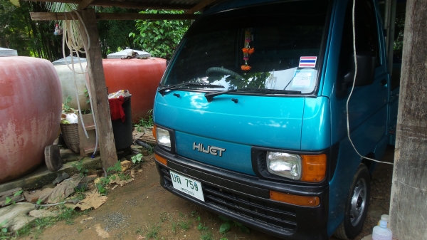 s100P มีทะเบียน ไม่ผุ สมบูรณ์มาก s100P มีทะเบียน ไม่ผุ สมบูรณ์มาก