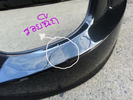 ขาย สเกิร์ต หน้า,หลัง fortuner 2012 ทรง TRD4 มือสอง ขาย สเกิร์ต หน้า,หลัง fortuner 2012 ทรง TRD4 มือสอง