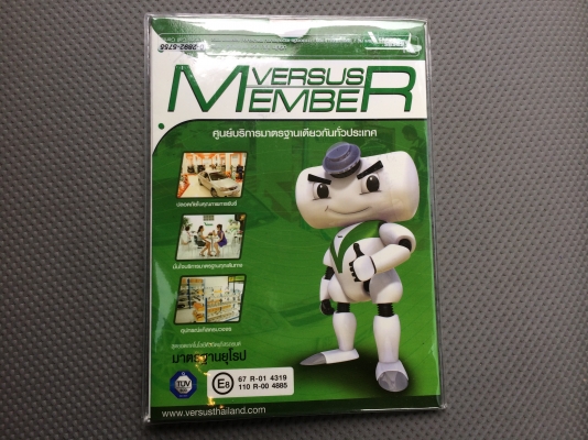 ขายรถMITSUBISHI, TRITON 2.4 GL SINGLECAB 2011 ติด LPG หัวฉีด