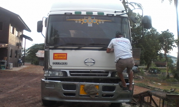 แหนบหน้า กับเพลาตามเส้นหลัง