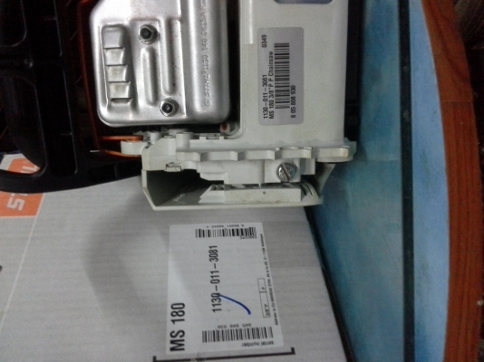 เลื่อยยนต์