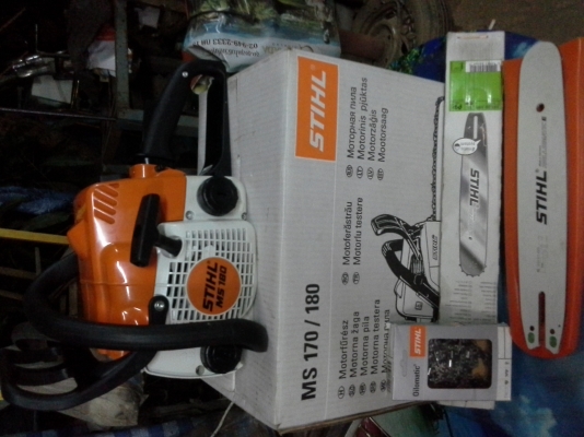 เลื่อยยนต์