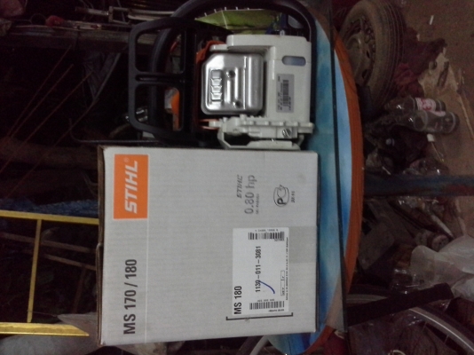 เลื่อยยนต์