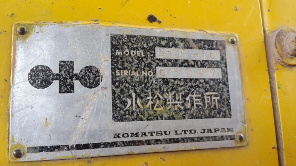 ขายด่วนรถแทร็กเตอร์ KOMATSU D50S-16 สภาพดีมากพร้อมใช้งานโทร0843923995