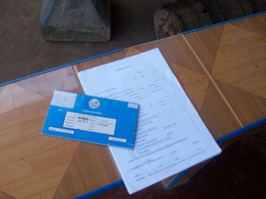 กระบะขายตามสภาพ ก่อนตัดเป็นอะใหล่ครับ  หรือแยกอะใหล่ใด้ รถวื่งใด้ ทะเบียนไม่ขาด