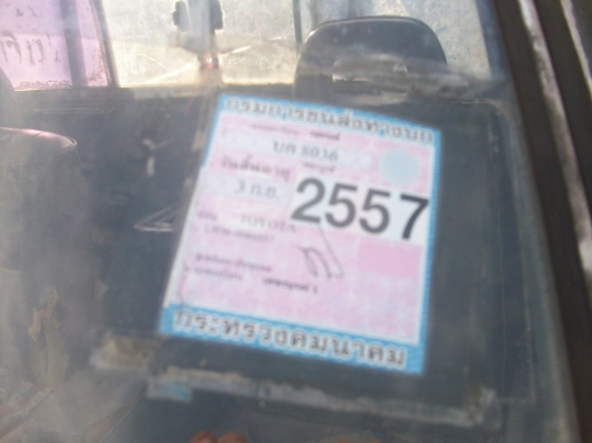 กระบะขายตามสภาพ ก่อนตัดเป็นอะใหล่ครับ  หรือแยกอะใหล่ใด้ รถวื่งใด้ ทะเบียนไม่ขาด