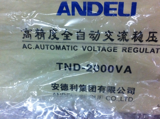 เครื่องรักษาระดับแรงดันไฟฟ้า ให้คงที่ ANDELI ไฟเข้าได้ตั้งแต่ 110-220 V. ขนาดกำลังเครื่องถึง 2000 VA เครื่องรักษาระดับแรงดันไฟฟ้า ให้คงที่ ANDELI ไฟเข้าได้ตั้งแต่ 110-220 V. ขนาดกำลังเครื่องถึง 2000 VA