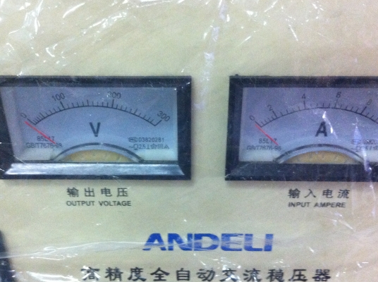 เครื่องรักษาระดับแรงดันไฟฟ้า ให้คงที่ ANDELI ไฟเข้าได้ตั้งแต่ 110-220 V. ขนาดกำลังเครื่องถึง 2000 VA เครื่องรักษาระดับแรงดันไฟฟ้า ให้คงที่ ANDELI ไฟเข้าได้ตั้งแต่ 110-220 V. ขนาดกำลังเครื่องถึง 2000 VA