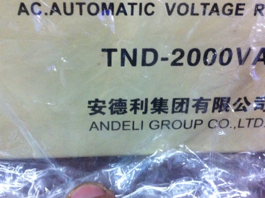 เครื่องรักษาระดับแรงดันไฟฟ้า ให้คงที่ ANDELI ไฟเข้าได้ตั้งแต่ 110-220 V. ขนาดกำลังเครื่องถึง 2000 VA เครื่องรักษาระดับแรงดันไฟฟ้า ให้คงที่ ANDELI ไฟเข้าได้ตั้งแต่ 110-220 V. ขนาดกำลังเครื่องถึง 2000 VA