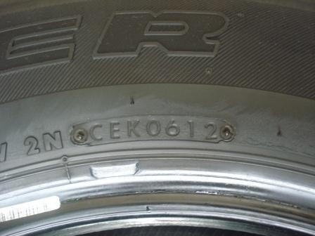 ขายยาง กะบะขอบ 16 บริจสโตน H/T ดอกหนาๆปี 12