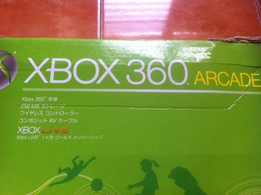 เครื่องเล่นเกม XBOX 360 สีขาวพร้อม HDD และจอยไรสาย2อันอุปกรณ์ครบ เครื่องเล่นเกม XBOX 360 สีขาวพร้อม HDD และจอยไรสาย2อันอุปกรณ์ครบ