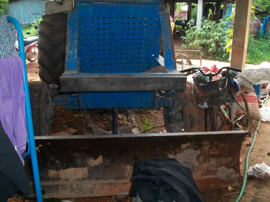 ฝากขายรถไถฟอร์ด