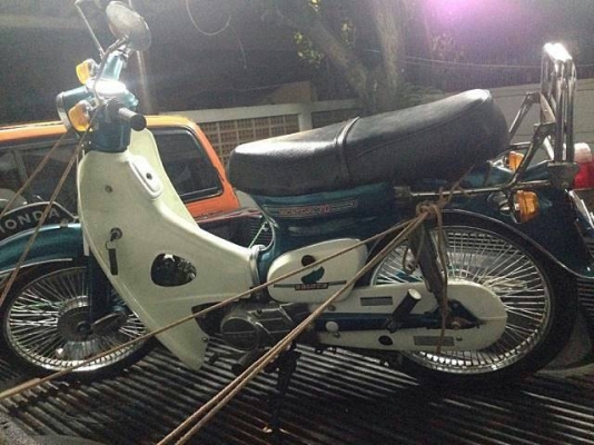 Honda c70 สภาพพร้อมใช้งาน Honda c70 สภาพพร้อมใช้งาน