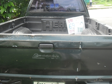 รถสภาพดีพร้อมใช้