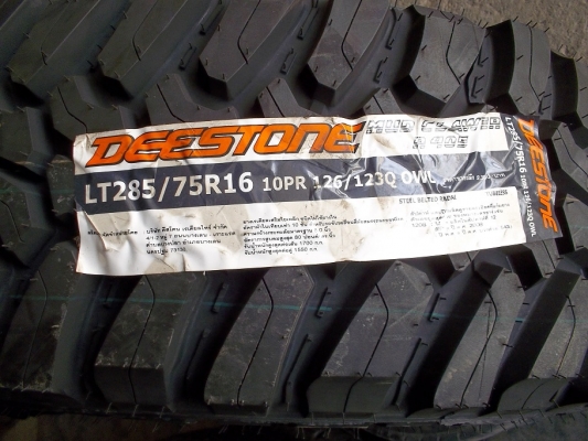 ขายยางใหม่  285-75-16  ดอกมัด  DEESTON  ปี14  เส้นละ 5300.-