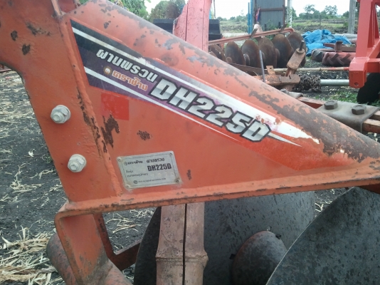 ผาน 5*22 ปรับสภาพใหม่หมด เปลี่ยนใบและลูกปืนใหม่ทั้งหมด ได้ไปใช้คุ้มเลย