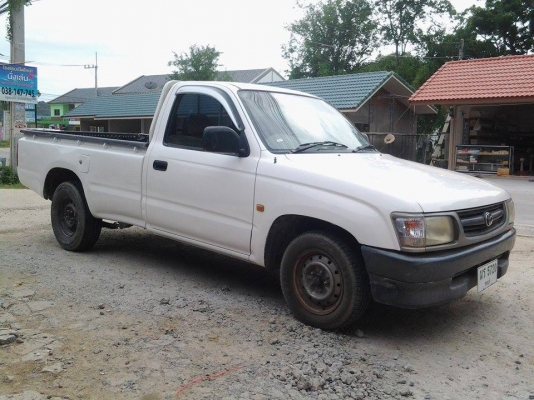 ต่อกันจัง ต่อเเล้วเงียบ