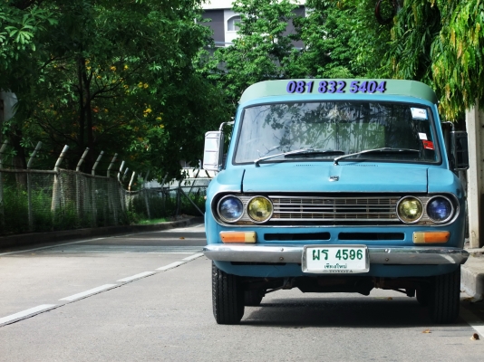 Datsun 521แห้งๆไม่ผุ รถอยู่กรุงเทพ