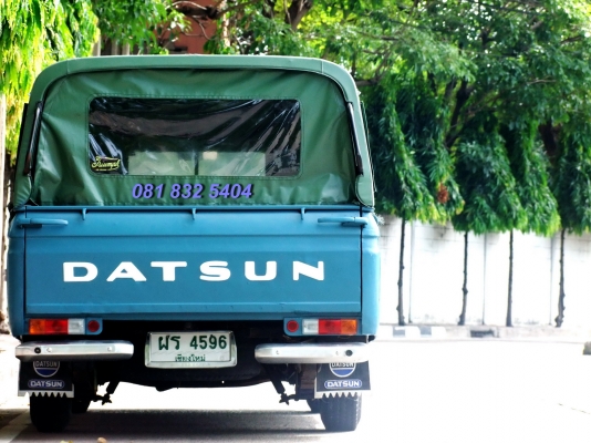 Datsun 521แห้งๆไม่ผุ รถอยู่กรุงเทพ