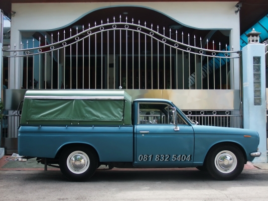 Datsun 521แห้งๆไม่ผุ รถอยู่กรุงเทพ