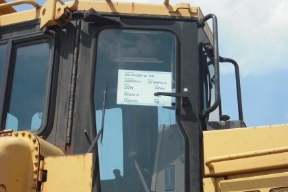 ขายด่วน CATERPILLAR BULLDOZER D6R