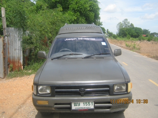 ขายรถพร้อมใช้