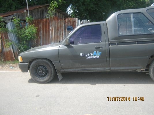 ขายรถพร้อมใช้ ขายรถพร้อมใช้