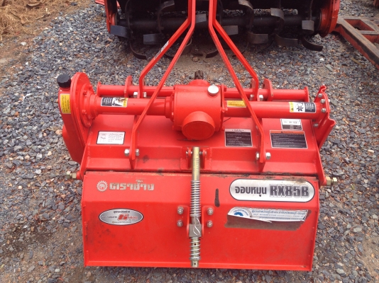 ขายโตารีตราช้างRx85B