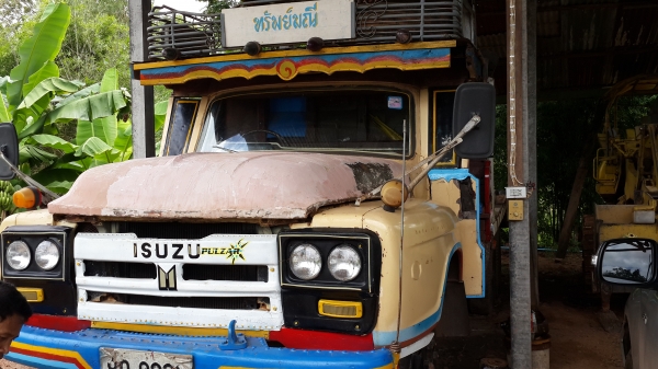 ขายด่วนสิบล้อหน้ายาว เทรนเลอร์หางปลาขึ้นแบ็คโฮ ทะเบียนเเจ้งจอดสภาพดีมาก จัดแนนท์ได้โทร0843923995 ขายด่วนสิบล้อหน้ายาว เทรนเลอร์หางปลาขึ้นแบ็คโฮ ทะเบียนเเจ้งจอดสภาพดีมาก จัดแนนท์ได้โทร0843923995