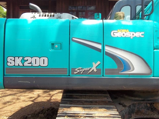 ประกาศนี้ ซื้อขายแล้ว! ประกาศนี้ ซื้อขายแล้ว!