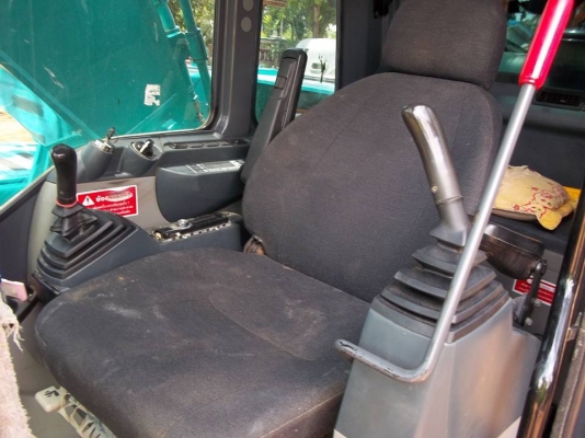 ประกาศนี้ ซื้อขายแล้ว! ประกาศนี้ ซื้อขายแล้ว!