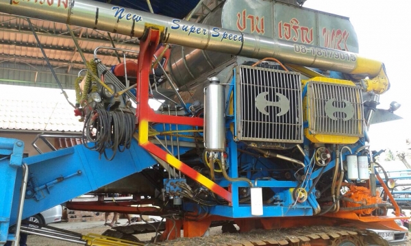 ปานเจริญการช่าง ปานเจริญการช่าง