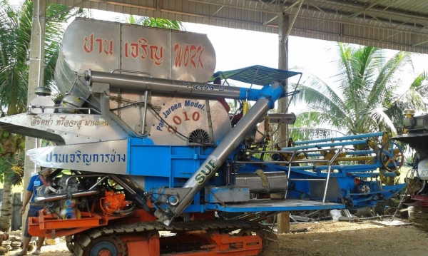 ปานเจริญการช่าง ปานเจริญการช่าง