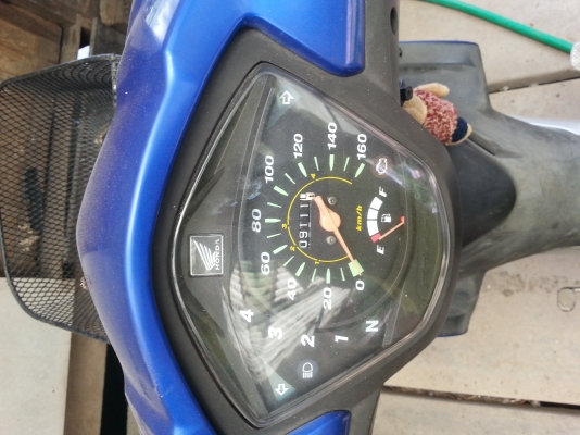 ขาย เวป110 หัวฉีด8000 บาท