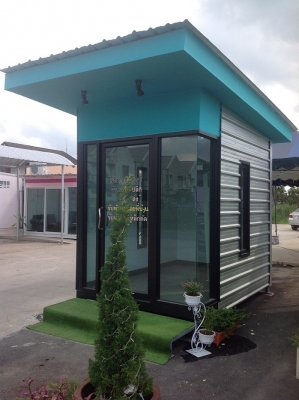 ขายตูุ้ร้านค้าพร้อมใช้งาน 2 X 3 เมตร 50,000 บาท