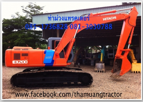 ขาย HITACHI EX200-3 ราคา 800,000 บาท 085-146828, 086-5003800