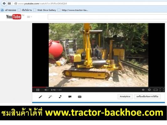 จัดให้ตามคำเรียกร้องลูกค้าครับ วีดีโอการทำงาน รถขุด แบคโฮ KOMATSU PC30-5 มือสองญี่ปุ่น เครื่อง 3 สูบ