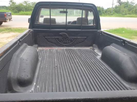 มังกรทองยอดประหยัด สวยๆ 98000