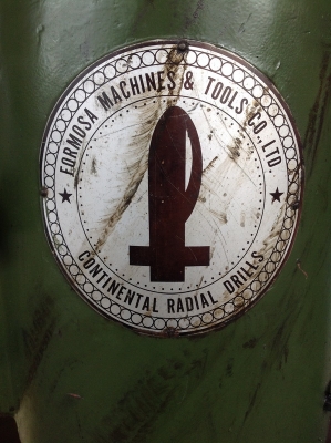 แทนสว่าน