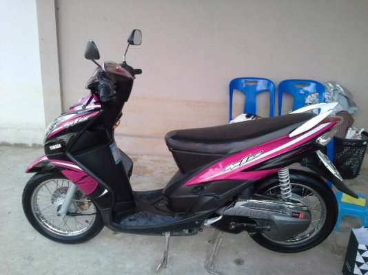 ขายยามาฮ่ามีโอ