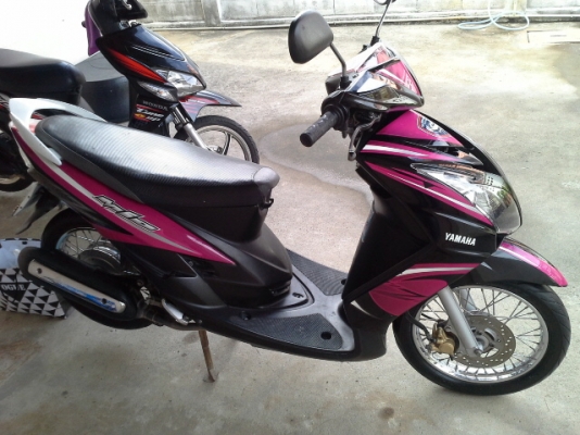 ขายยามาฮ่ามีโอ